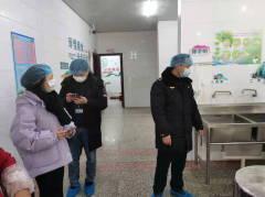 对出食物平安现
