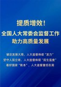 对网约车购买价设