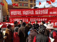 <strong>让公益诉讼成为群</strong>